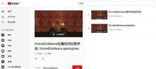 博主爆料干妈视频大全集,博主爆料背后的精彩瞬间