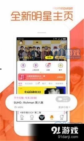 爆料最新一集完整版,最新一集完整版爆料，悬念迭起，真相大白！