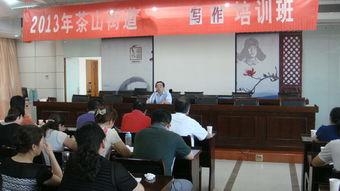 新闻报道爆料怎么写好,深度解析事件背后真相