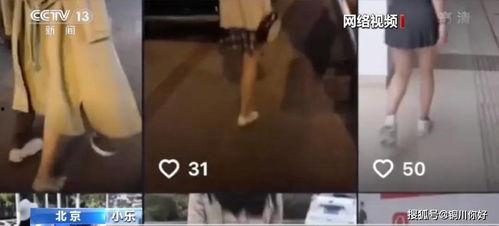 潮汕人在深圳爆料视频播放,揭秘真实生活现状