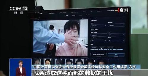 潮汕人在深圳爆料视频播放,揭秘真实生活现状