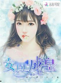 快穿女配摆烂吃瓜免费阅读,快穿之旅