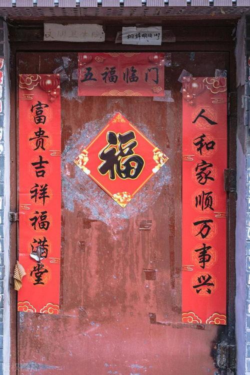 今日头条对联爆料大全,趣味横生，智慧碰撞