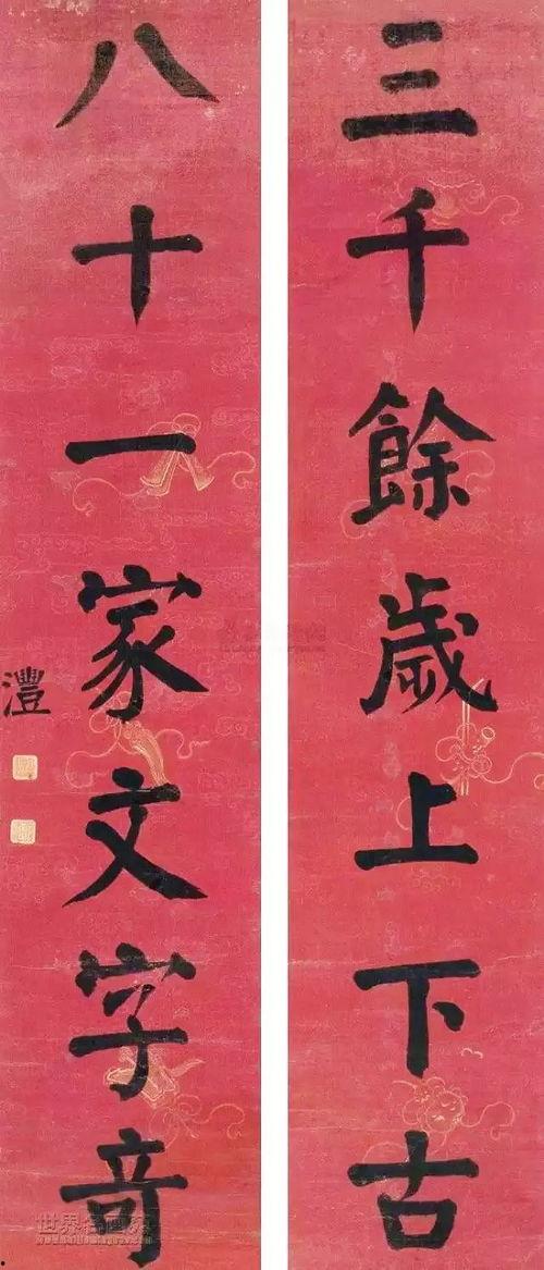 今日头条对联爆料大全,趣味横生，智慧碰撞