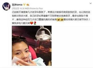 娱乐圈大爆料群,揭秘明星幕后真相与幕后黑幕