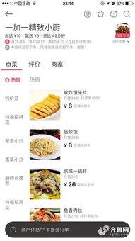 食品小哥爆料视频大全最新,最新视频大全深度解析