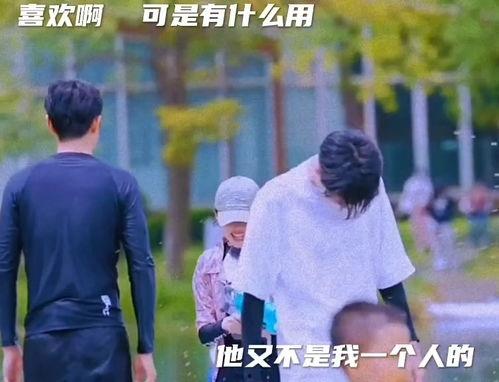 今日狗仔爆料秦霄贤结婚了,喜剧演员秦霄贤喜结连理，揭秘婚礼幕后故事