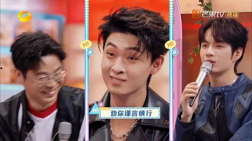 今日狗仔爆料秦霄贤结婚了,喜剧演员秦霄贤喜结连理，揭秘婚礼幕后故事