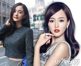 唐嫣最新爆料杨幂视频在线观看