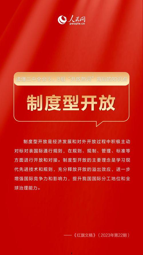王岳岳最新爆料新闻,揭秘娱乐圈惊人内幕