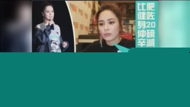 西安大学城爆料案件最新