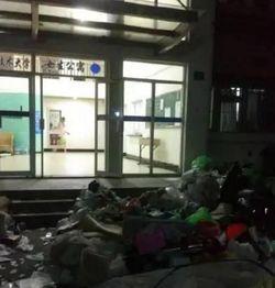 临沂东宿舍爆料案件最新,惊人真相揭开校园疑云