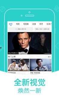 手机在线观看掌酷影院,手机在线观影新体验，畅享海量影视资源