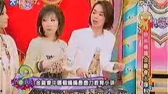 大顺妈妈爆料视频全集免费观看,揭秘幕后真相