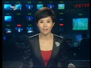 港澳台新闻爆料电话,揭秘幕后真相，倾听民声心声”