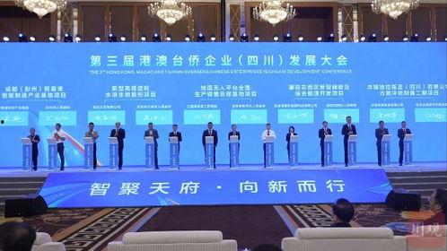 港澳台新闻爆料电话,揭秘幕后真相，倾听民声心声”