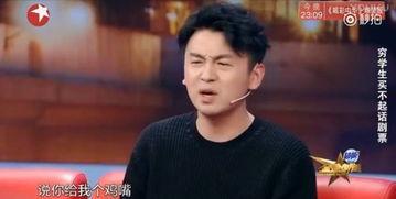 娱乐圈最乱爆料的男明星,揭秘最乱爆料男明星的惊人真相