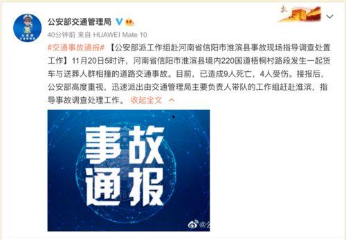 贵溪市热点爆料事件最新,最新热点爆料引发社会关注
