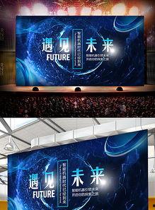 新闻爆料背景图素材图片,素材图片背后的秘密